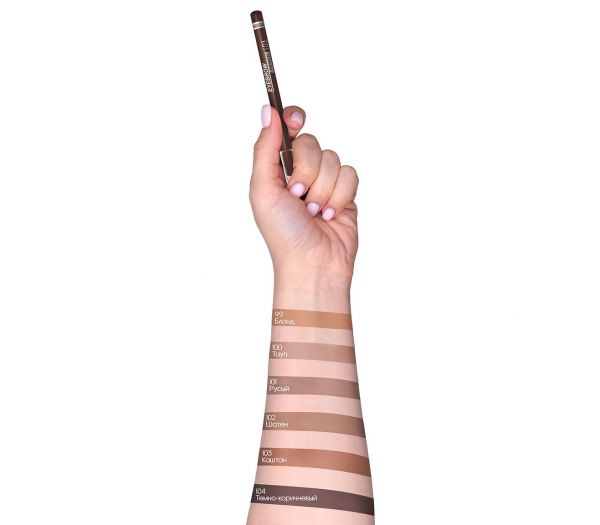 Eyebrow pencil "LUXVISAGE" tone: 101, light brown (10543750)